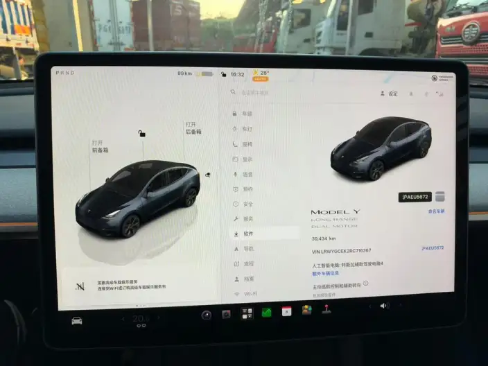 Model Y 2024 Model Long Battery Life Pro All-wheel drive version – фото 7