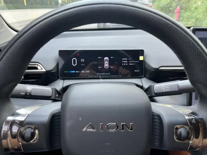 AION RT 2025 Model 520 Smart Edition – фото 8