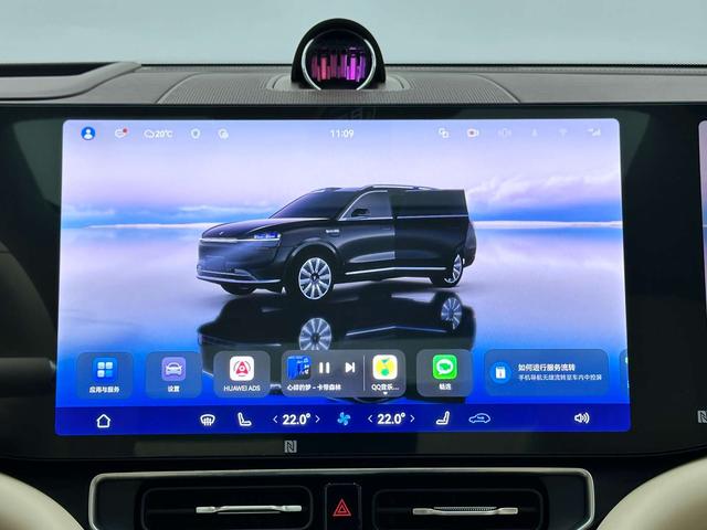 Aito M9 2025 Range-Extended Ultra 6-seat 192-канальный Lidar – фото 13