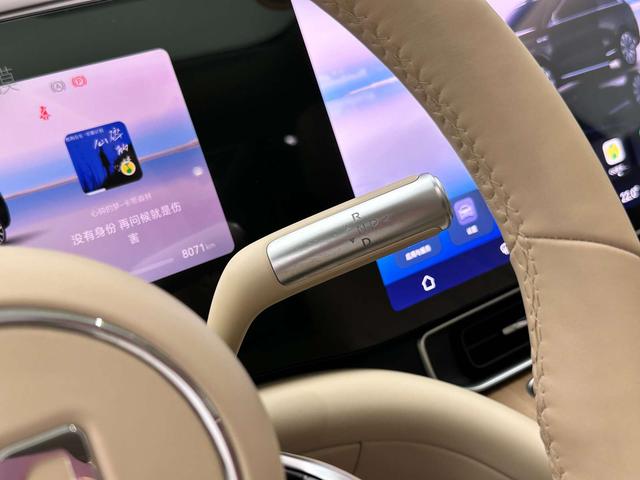Aito M9 2025 Range-Extended Ultra 6-seat 192-канальный Lidar – фото 20