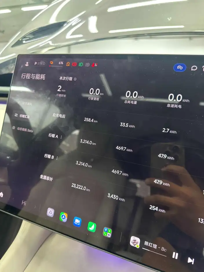 Xiaomi YU7 2025 Model Rear Drive Long Battery Life Pro Edition – фото 7