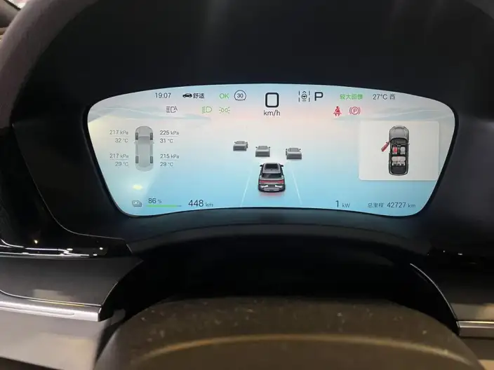 BYD Song PLUS EV 2025 Model 520KM Luxury Model – фото 7