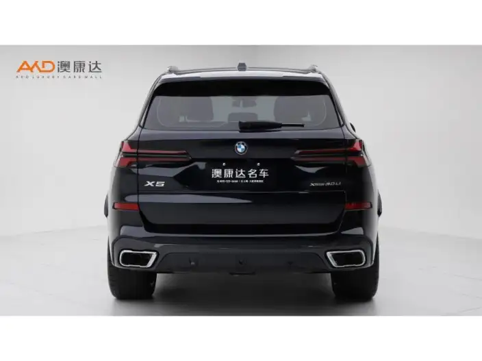 BMW X5 2025 Model xDrive30Li Exclusive Model M Sports Night Set