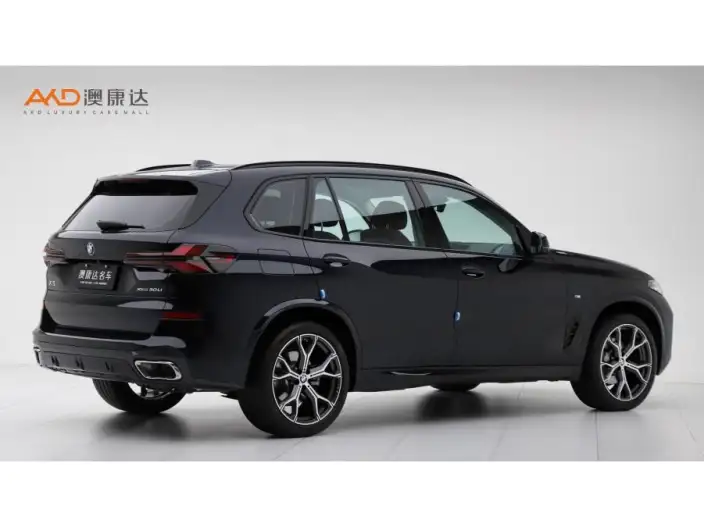 BMW X5 2025 Model xDrive30Li Exclusive Model M Sports Night Set