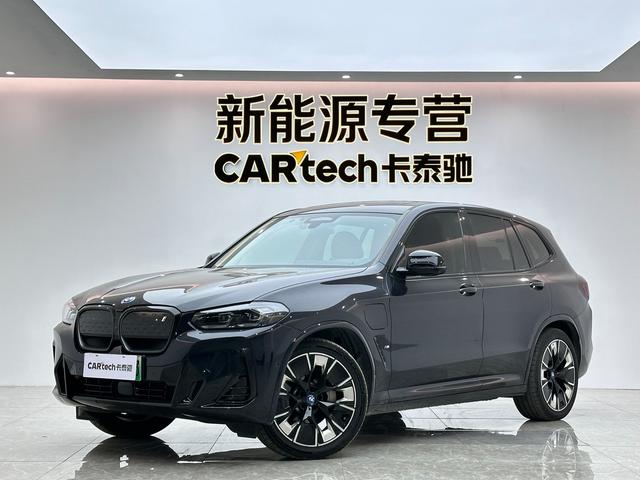 BMW iX3 2023 Vanguard – фото 1
