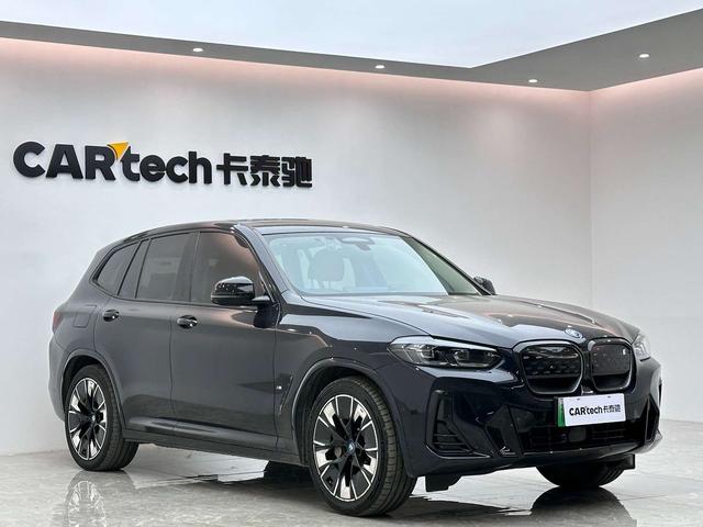 BMW iX3 2023 Vanguard – фото 6