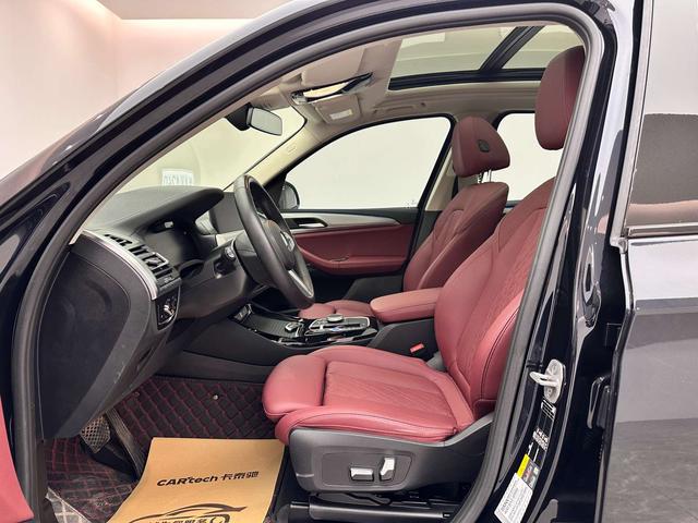 BMW iX3 2023 Vanguard – фото 8
