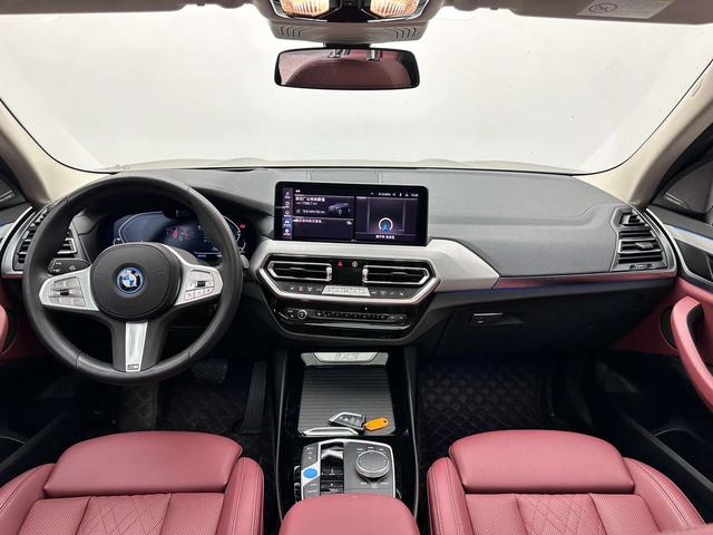 BMW iX3 2023 Vanguard – фото 10