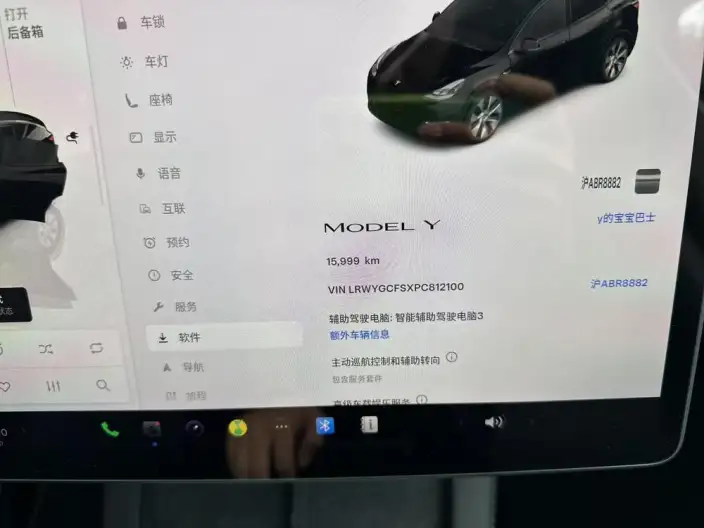 Model Y 2022 Model Facelift Rear-wheel drive version – фото 5