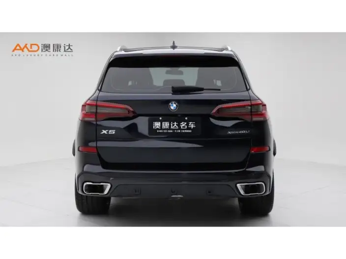 BMW X5 2022 Model Facelift xDrive 40Li M Sports Set