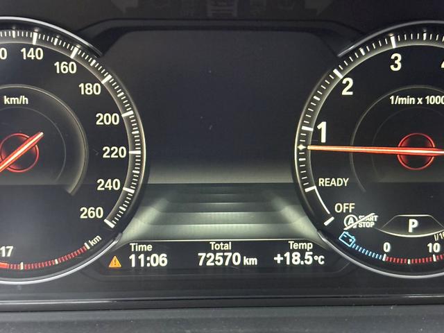 BMW 3 Series Модель 2018 года 320i M Sports Night Edition – фото 8