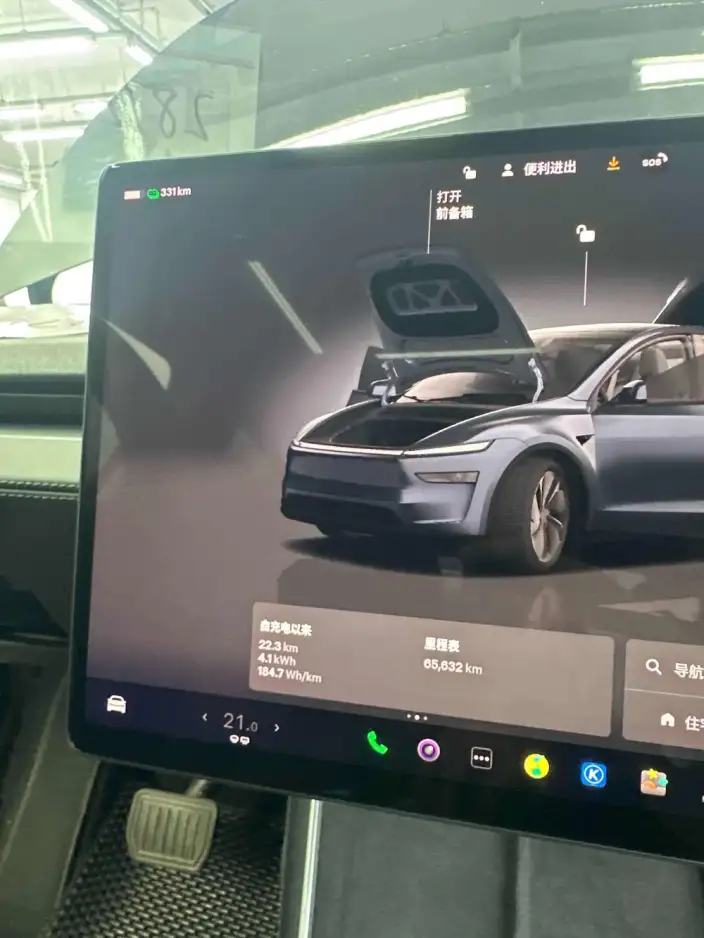 Model Y 2025 Model Rear-wheel drive version – фото 7