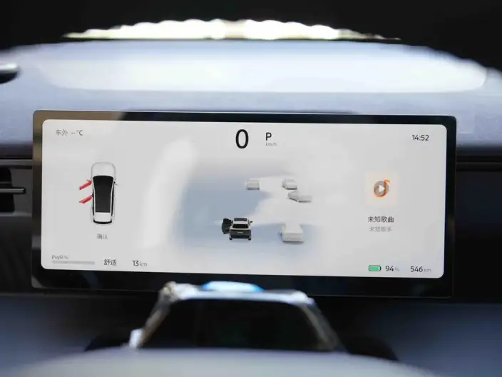 Nissan NX8 2026 Model EV 580 Max – фото 6