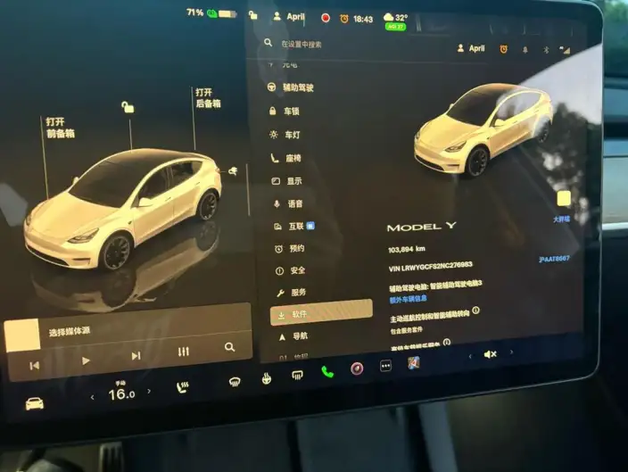 Model Y 2022 Model Facelift Rear-wheel drive version – фото 7