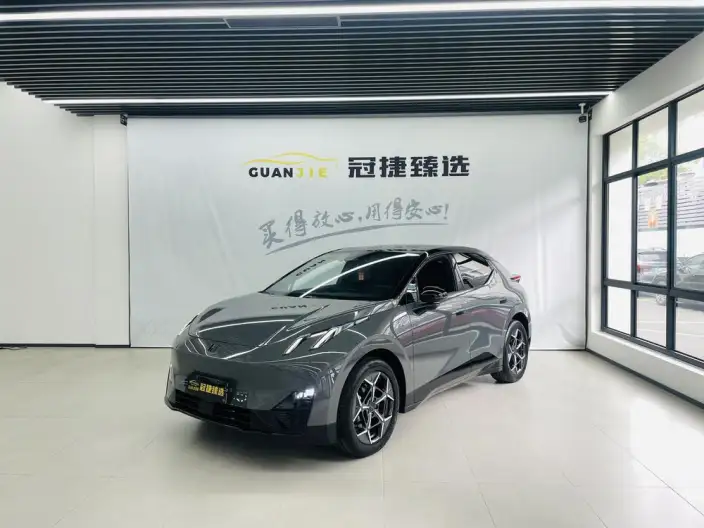 Lynk & Co 20 2025 Model Z20 530km Rear Drive Max