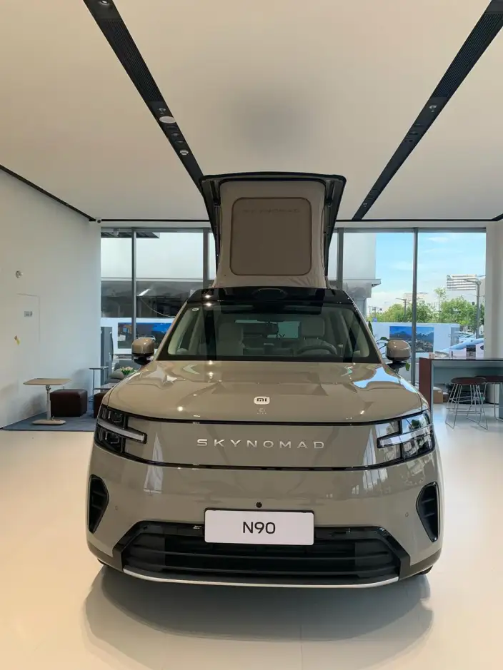 Xiaomi PengchengN90 2026 Model Max Tiggo Edition