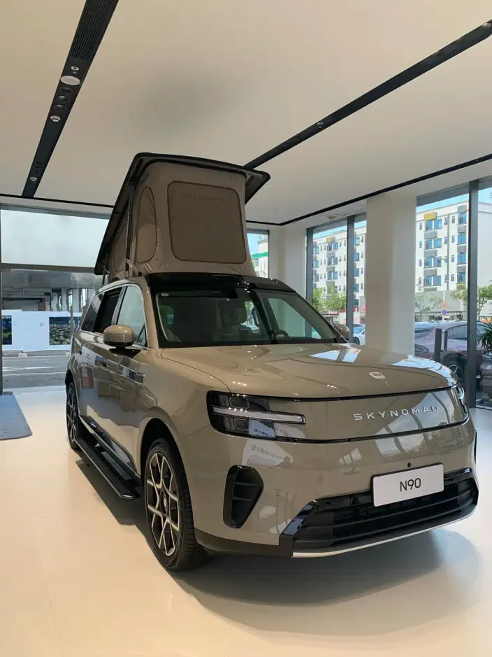 Xiaomi PengchengN90 2026 Model Max Tiggo Edition