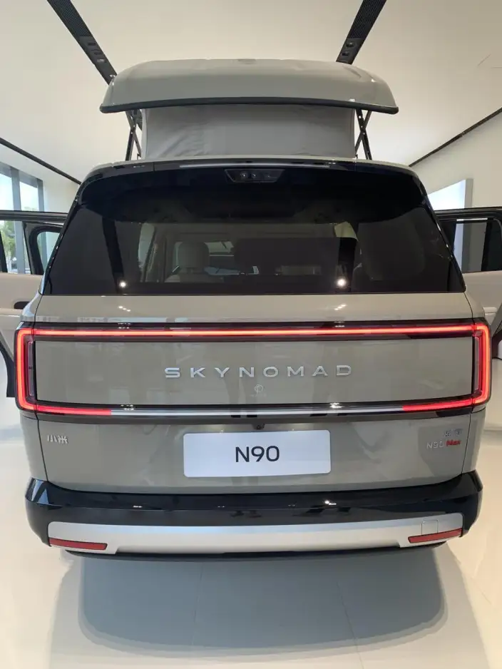 Xiaomi PengchengN90 2026 Model Max Tiggo Edition