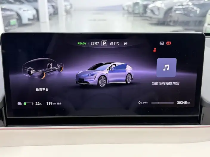 Luxeed R7 2024 Model EV 82kWh Max Rear Drive Edition – фото 5