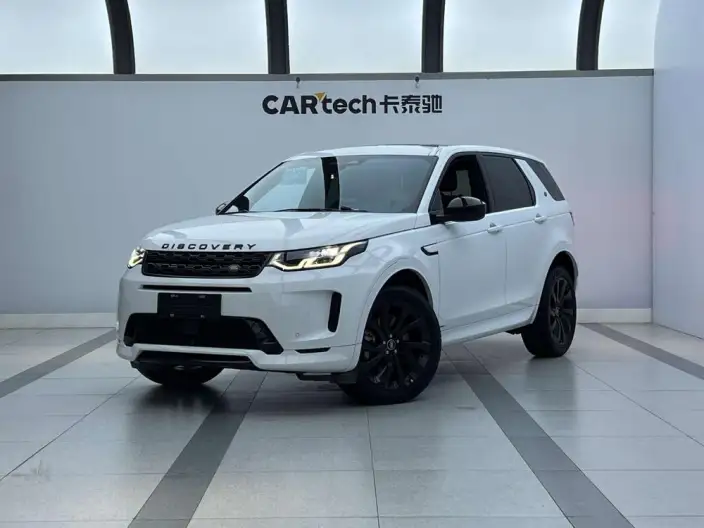 Land Rover Discovery Sport 2022 Model Facelift 249PS R-Dynamic S Performance version 5 seat – фото 1