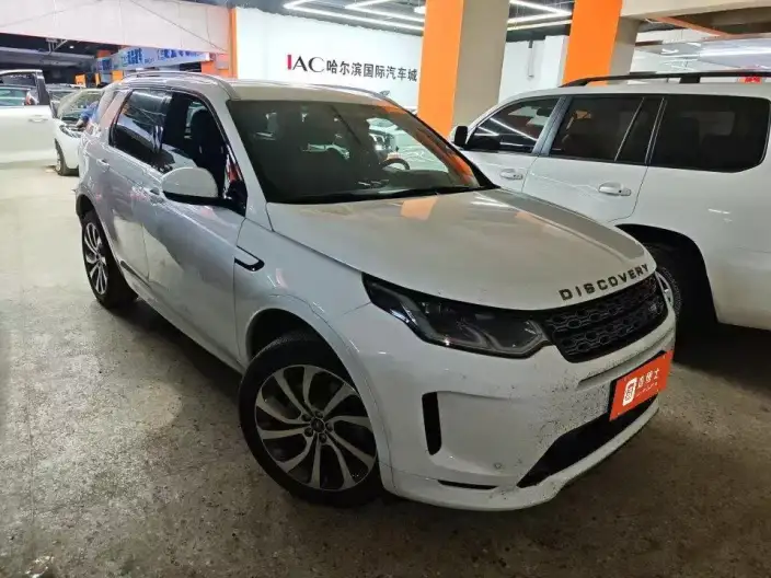Land Rover Discovery Sport 2022 Model Facelift 249PS R-Dynamic S Performance version 5 seat – фото 2