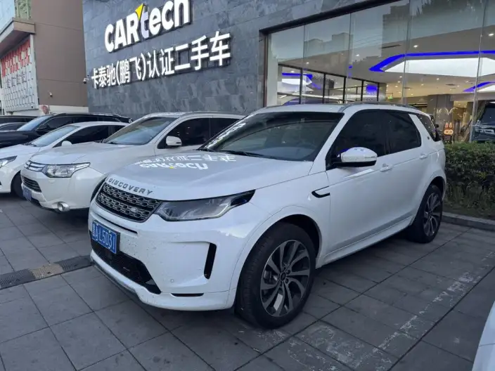 Land Rover Discovery Sport 2022 Model Facelift 249PS R-Dynamic S Performance version 5 seat – фото 6