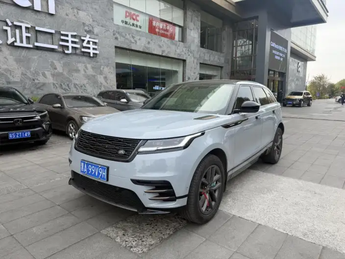 Range Rover Velar 2024 Model Dynamic SE