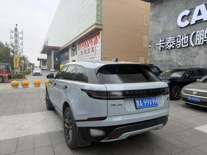 Range Rover Velar 2024 Model Dynamic SE