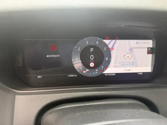 Range Rover Velar 2024 Model Dynamic SE – фото 9