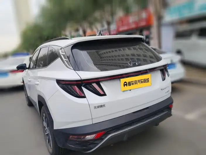 Hyundai Tucson 2023 Model Hyundai Tucson L 1.5T GLX 2WD Elite Edition
