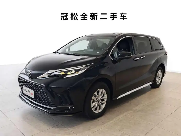 Granvia 2027 Model Intelligent Hybrid 2.5L 2WD Comfort PLUS Edition