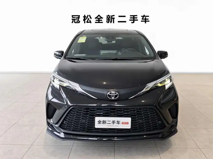 Granvia 2027 Model Intelligent Hybrid 2.5L 2WD Comfort PLUS Edition
