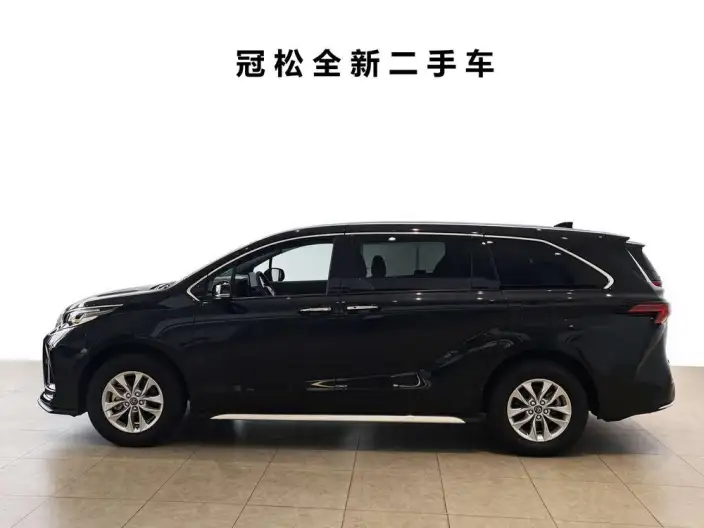 Granvia 2027 Model Intelligent Hybrid 2.5L 2WD Comfort PLUS Edition
