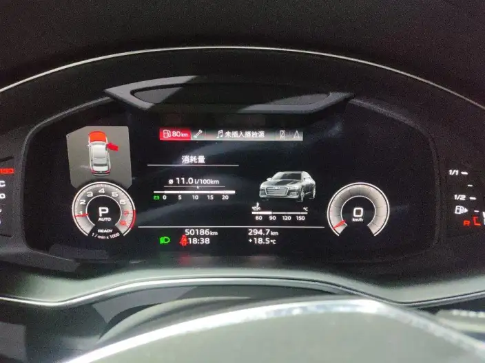Audi A6L 2022 Model 40 TFSI Luxury Dynamic Model
