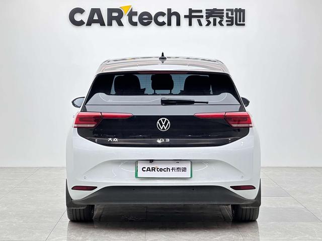 Volkswagen ID.3 2023 Upgrade Pure Smart Enjoyment – фото 4
