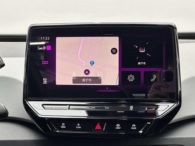 Volkswagen ID.3 2023 Upgrade Pure Smart Enjoyment – фото 13