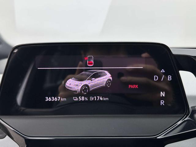 Volkswagen ID.3 2023 Upgrade Pure Smart Enjoyment – фото 14