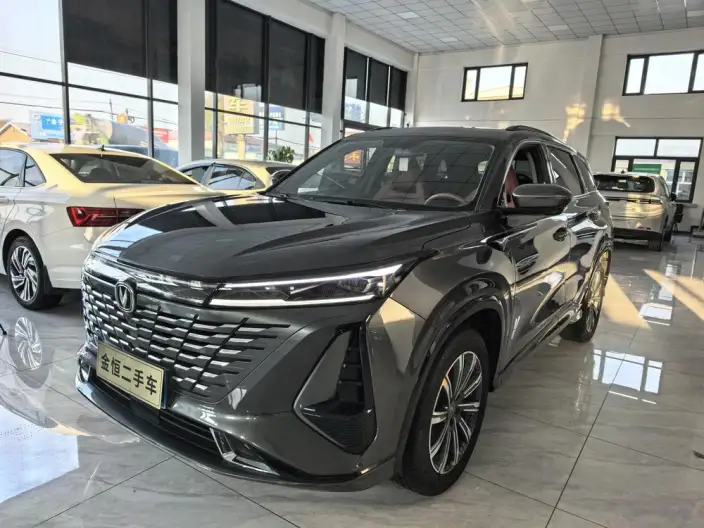 Changan CS75 PLUS 2023 Model Third generation 1.5T Automatic Noble Model