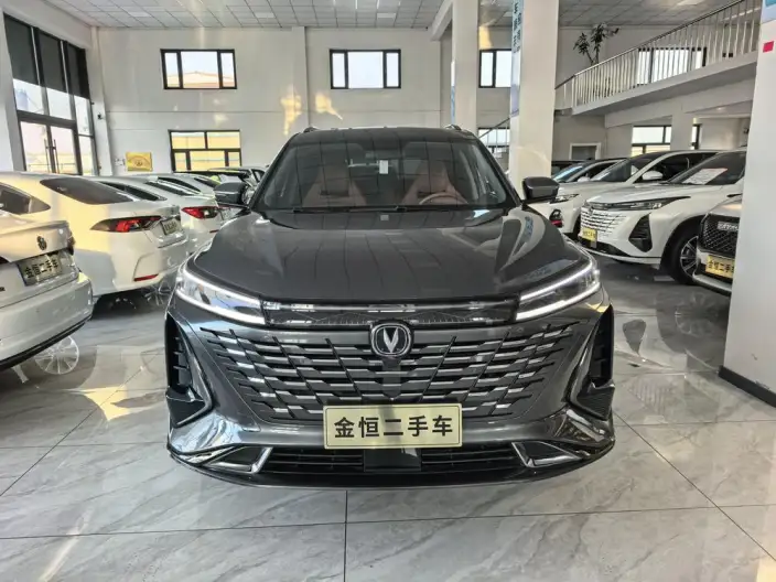 Changan CS75 PLUS 2023 Model Third generation 1.5T Automatic Noble Model