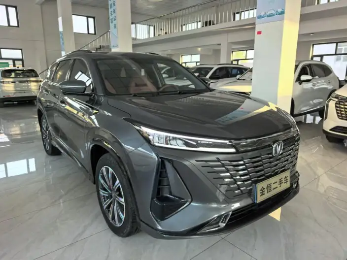 Changan CS75 PLUS 2023 Model Third generation 1.5T Automatic Noble Model
