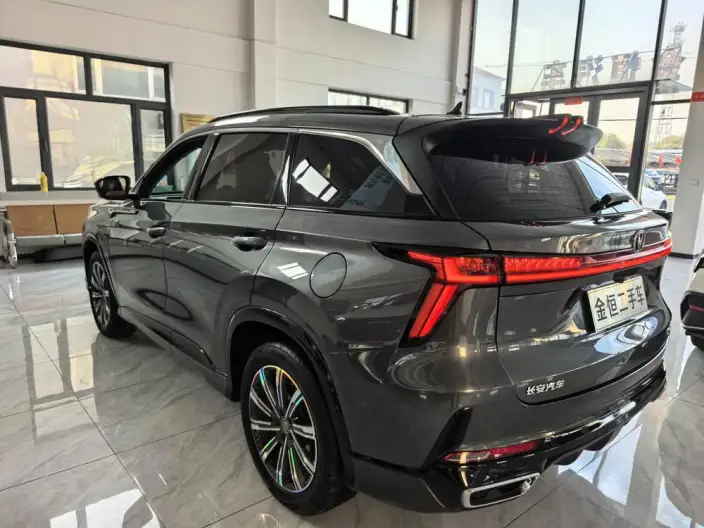 Changan CS75 PLUS 2023 Model Third generation 1.5T Automatic Noble Model