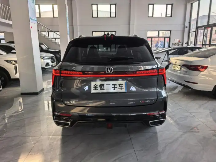 Changan CS75 PLUS 2023 Model Third generation 1.5T Automatic Noble Model – фото 5