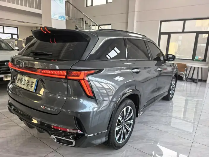 Changan CS75 PLUS 2023 Model Third generation 1.5T Automatic Noble Model – фото 6