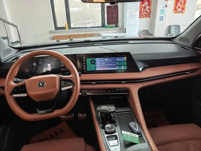 Changan CS75 PLUS 2023 Model Third generation 1.5T Automatic Noble Model – фото 7