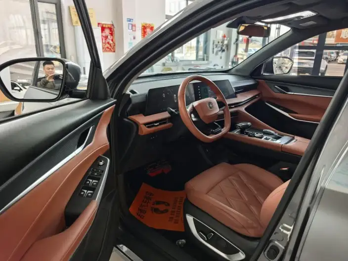 Changan CS75 PLUS 2023 Model Third generation 1.5T Automatic Noble Model – фото 8