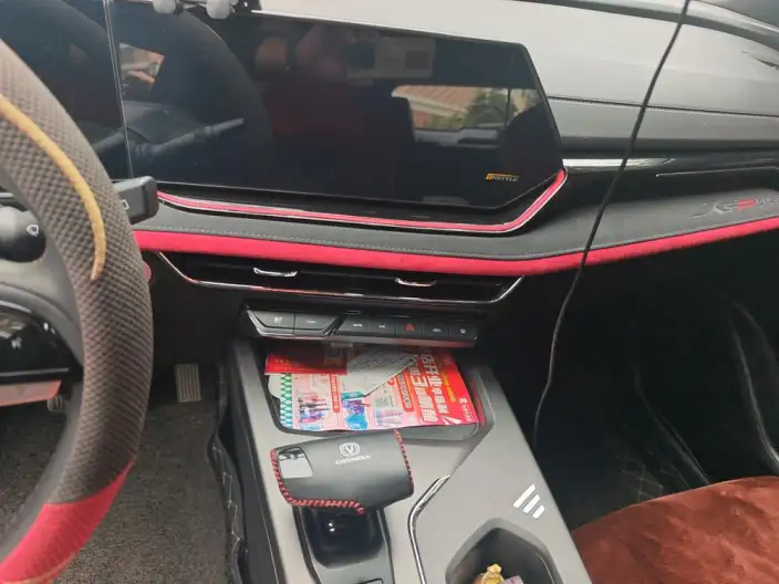 Changan X5 PLUS 2025 Model 1.5T DCT Pioneer Model – фото 8