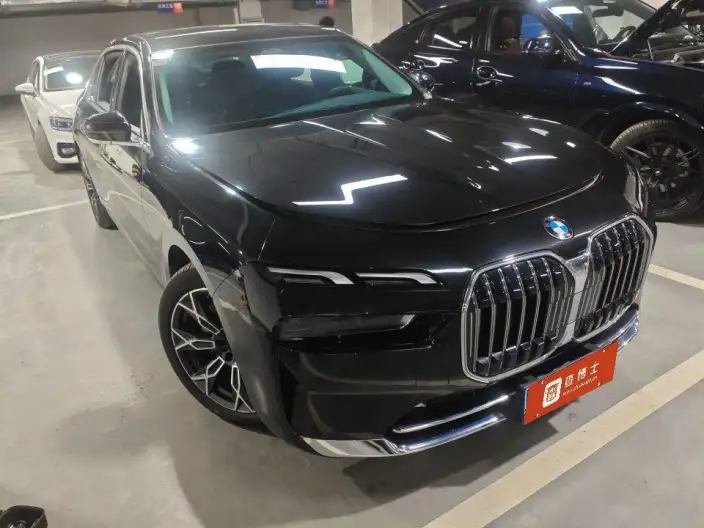 BMW 7 Series 2023 Model 735Li Luxury Set