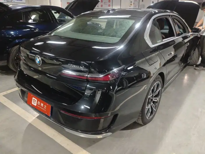 BMW 7 Series 2023 Model 735Li Luxury Set