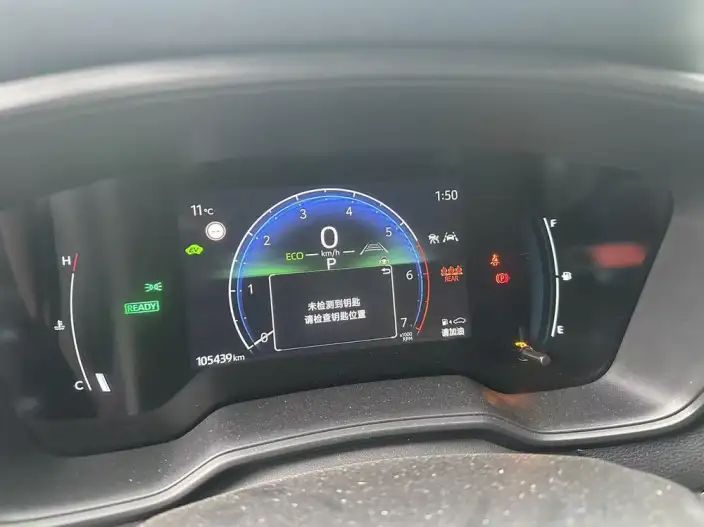 Toyota Corolla 2023 Model Intelligent Hybrid 1.8L E-CVT Elite Edition – фото 9