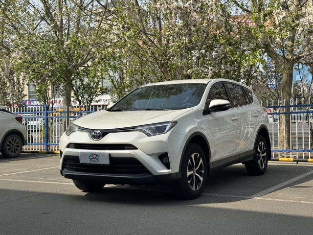 Toyota RAV4 2016 модификация 2.0L CVT 2WD Urban Edition – фото 1